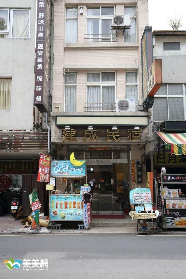 Sun Moon Lake Jiang Cheng B&B Yuchi Bagian luar foto